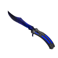 ★ Butterfly Knife | Doppler Phase 4 (Factory New)