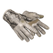 ★ Driver Gloves | King Snake (Minimal Wear)