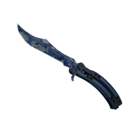 ★ Butterfly Knife | Bright Water (Minimal Wear)