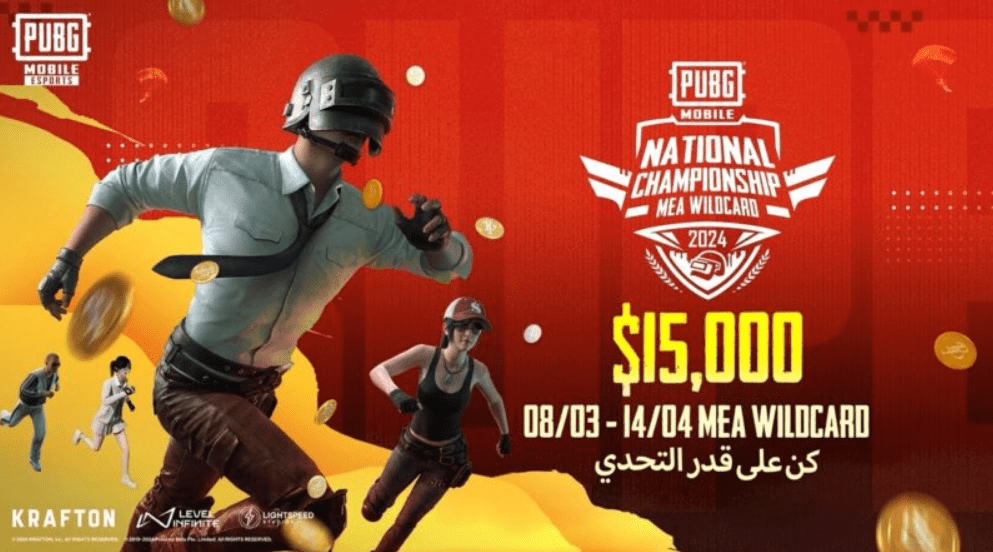 Best Pubg Mobile esports tournaments you should look out for - Image 1