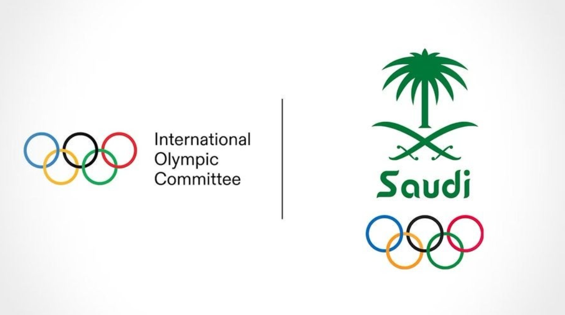 Kingdom of Gamers: Saudi Arabia to Host Inaugural Esports Olympiad - Image 1