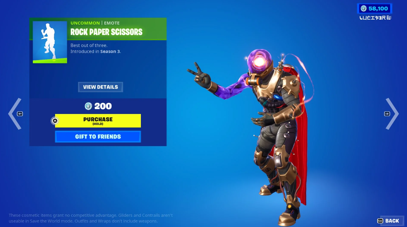 Fortnite Boosts Synchronized Emote Experience - Image 3