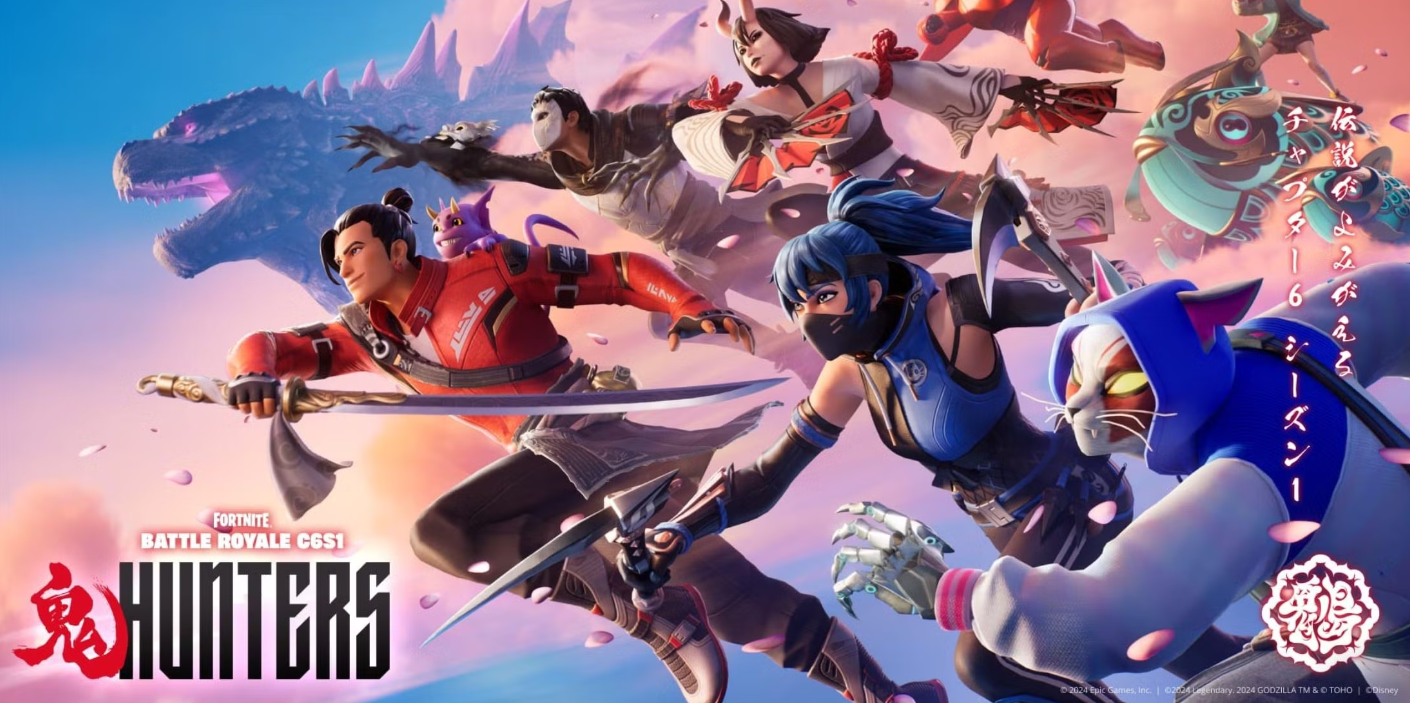 Fortnite Sets a New Record for Concurrent Players - Image 1