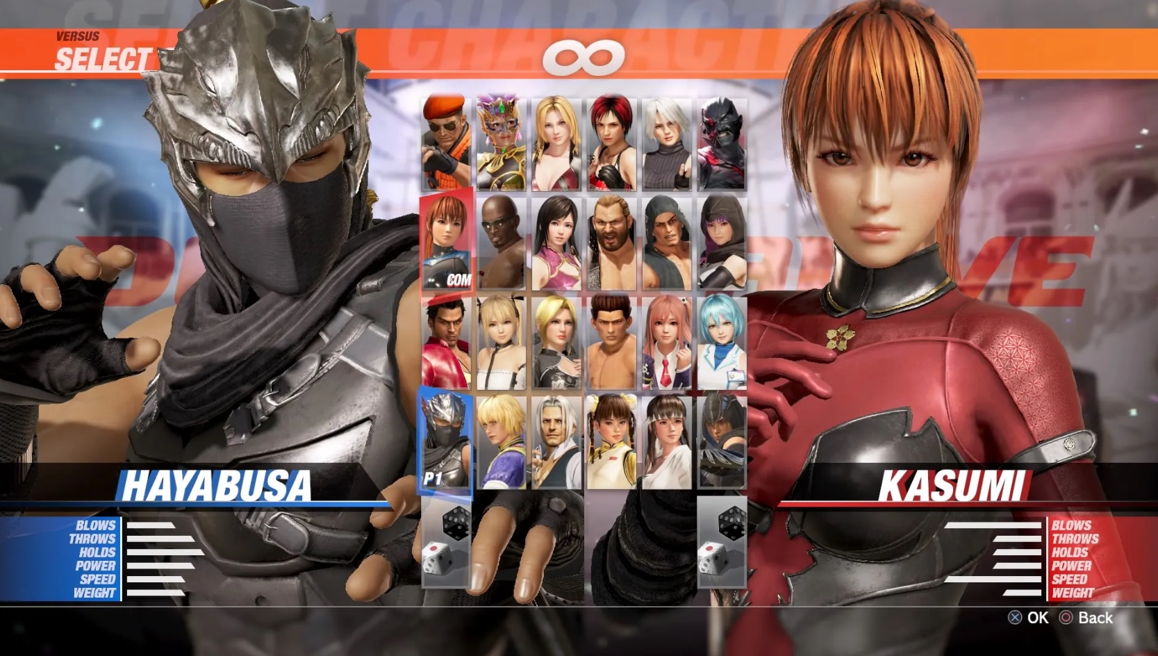 Dead or Alive 6 Preview 4