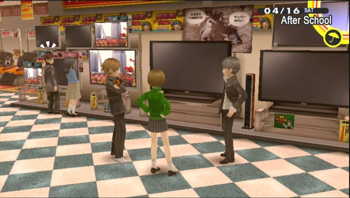 Persona 4 Golden Preview 1