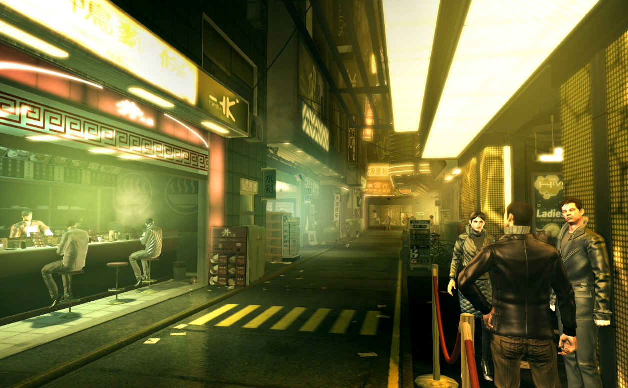 Deus Ex: Human Revolution Preview 1
