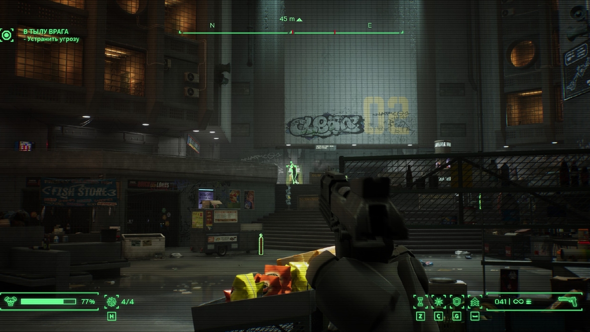 RoboCop Rogue City - Unfinished Business Gameplay