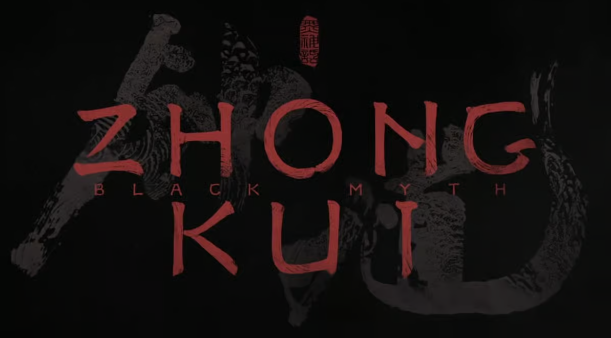 Black Myth: Wukong will continue its series - Image 1