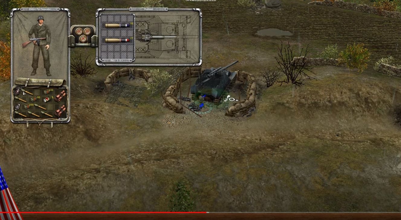 Men of War Preview 3
