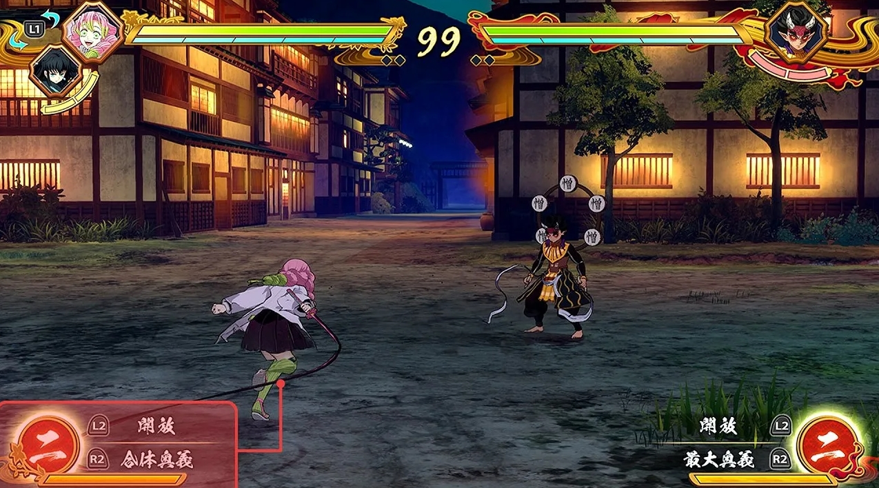 Demon Slayer: Kimetsu no Yaiba – The Hinokami Chronicles 2 – Deluxe Edition Preview 2