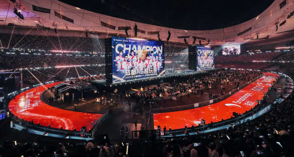 Guinness World Record: Honor of Kings tournament attracts over 62000 spectators - Image 1