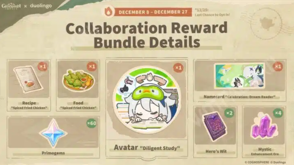 Genshin Impact and Duolingo have collaborated, there will be awards in the game, and the trailer has already been released. - Image 3