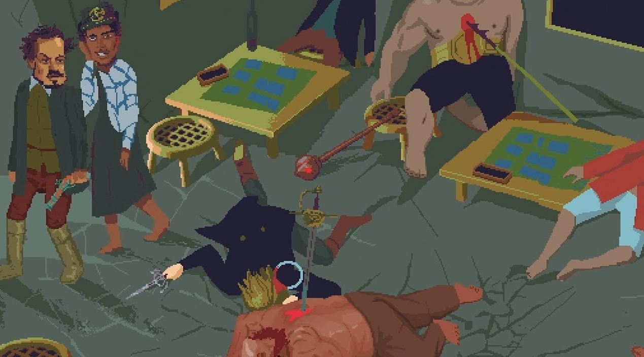 Review of The Case of the Golden Idol