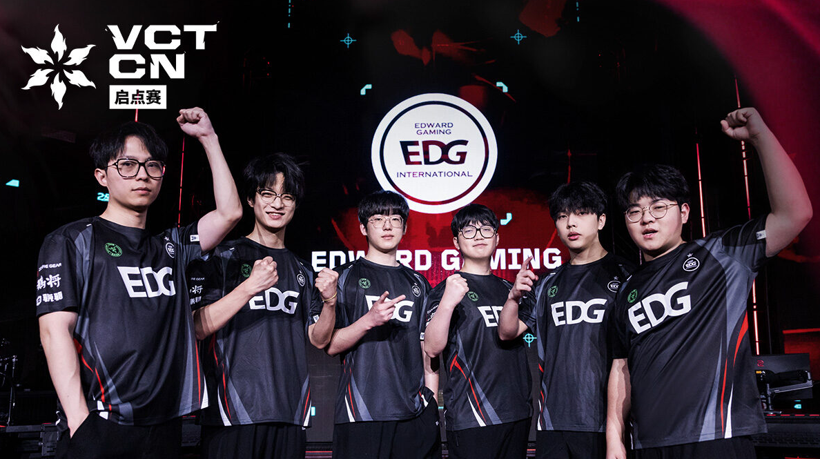VCT China Kickoff 2026: How All Gamers and EDG Conquered the Triple-Elimination Bloodbath - Image 3