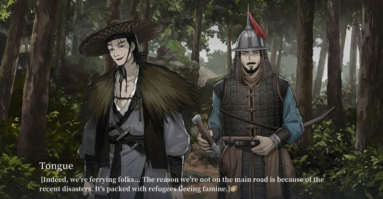 Two travelers walk through a forest, one in armor and one in a straw hat