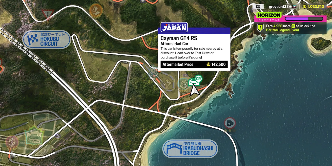 How to Find and Buy Used Cars in Forza Horizon 6 — Complete Guide with Top 5 Cars - Image 2