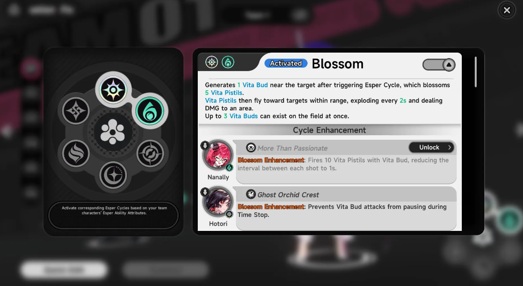 NTE Esper reaction wheel