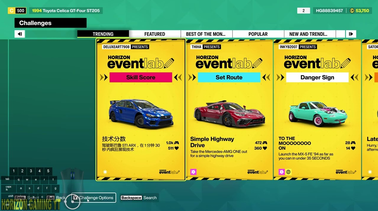 How to photograph all cars in Forza Horizon 6: fastest method with codes - Image 3