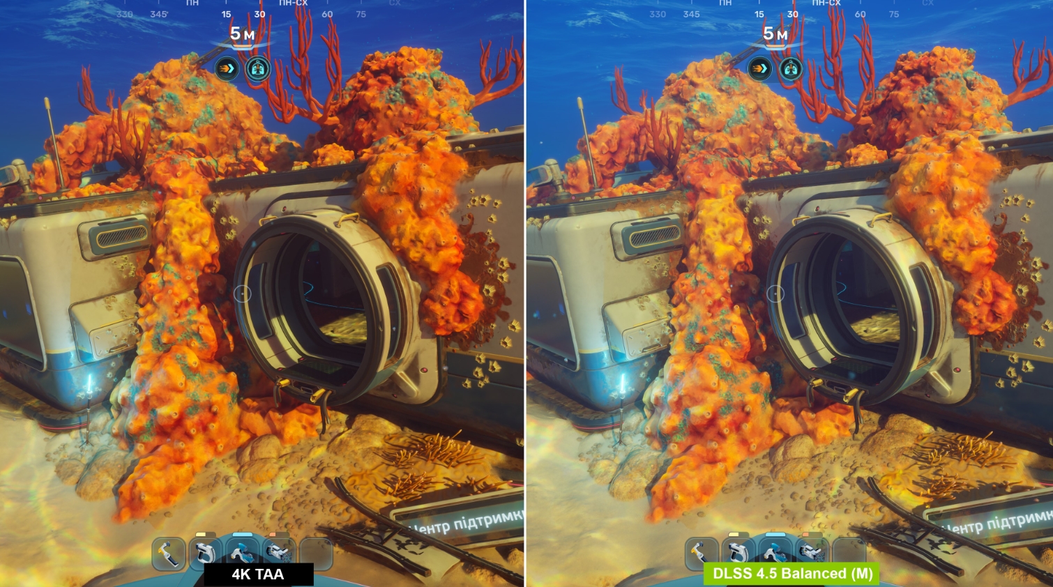 Subnautica 2 Hotfix 3: DLSS 4.5 Support, Crash Fixes and Creature Behavior Rebalance - Image 1