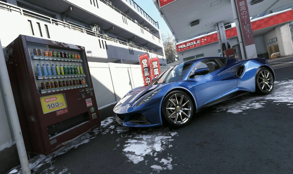 Forza Horizon 6 — how to find and smash 5 vending machines for Lotus Emira - Image 1