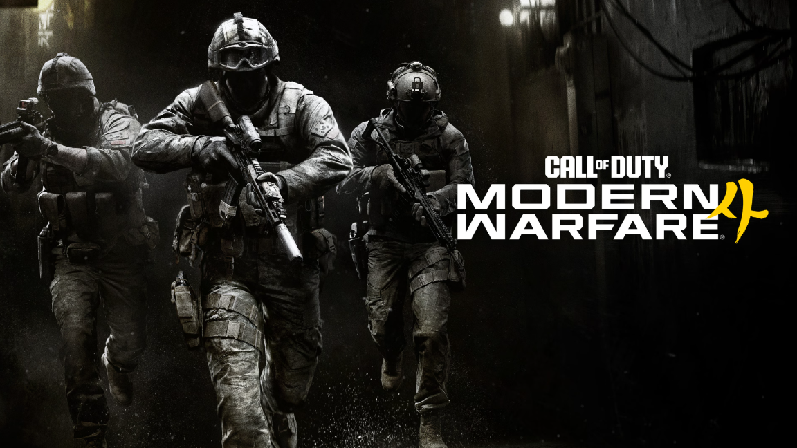 Call of Duty: Modern Warfare 4 – Kill Block with over 500 configurations, adaptive battlefields, and 10v10 Gunfight