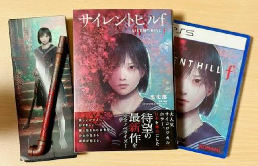 Silent Hill f: how reading 200 books a year created the series’ best script — Konami’s secret - Image 1