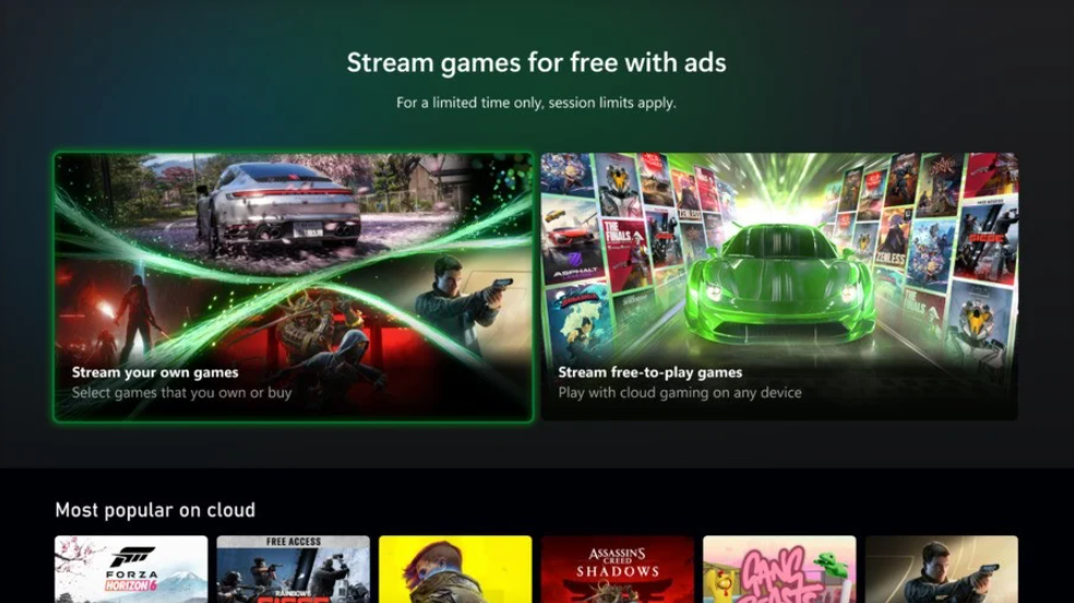 Xbox Cloud Gaming with ads: complete review of testing, tariffs and requirements - Image 1