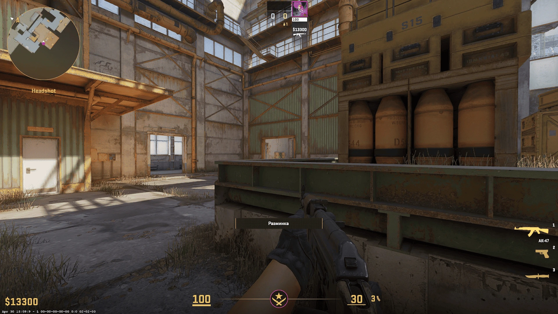 Counter-Strike 2 update protects chat in match demos and adds more camera controls for custom maps - Image 1