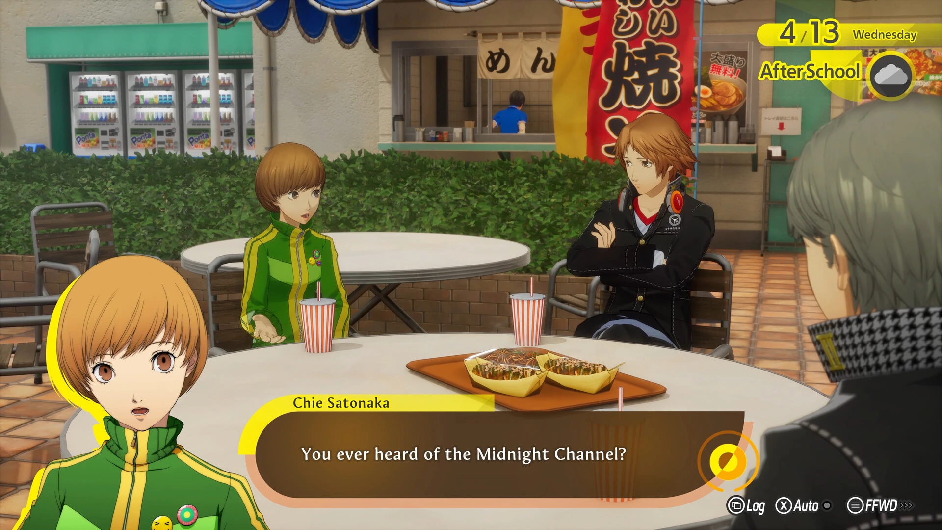 Persona 4 Revival brings Naoto Shirogane to its February Steam release - Image 1